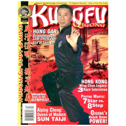Kung Fu Tai Chi 2002 March/April Issue