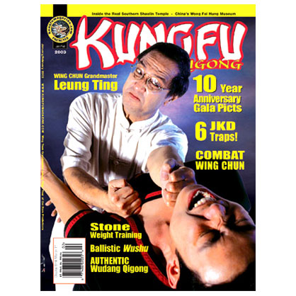 Kung Fu Tai Chi 2003 Jan/Feb Issue