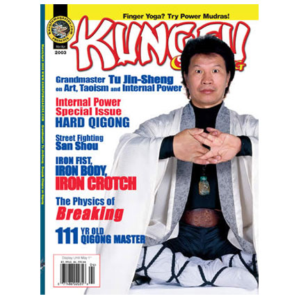 Kung Fu Tai Chi 2003 March/April Issue