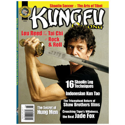 Kung Fu Tai Chi 2003 May/June Issue