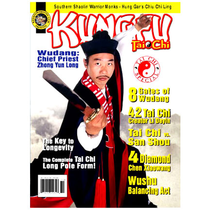 Kung Fu Tai Chi 2003 Sep/Oct Issue
