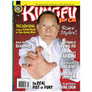 Kung Fu Tai Chi 2004 Jan/Feb