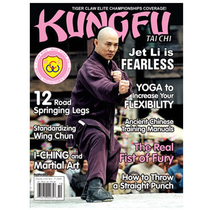 Kung Fu Tai Chi 2006 September/October