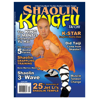 Kung Fu Tai Chi 2007 Jan / Feb