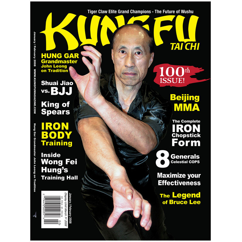 Kung Fu Tai Chi 2008 Jan / Feb