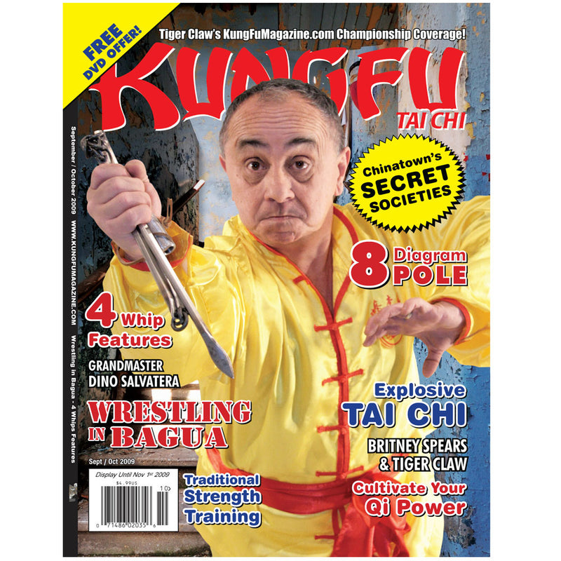 Kung Fu Tai Chi 2009 Sep/Oct