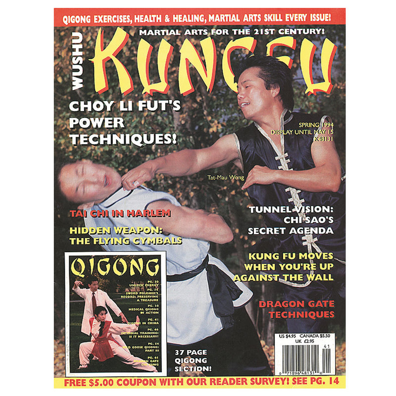 Kung Fu Tai Chi 1994 SPRING Issue