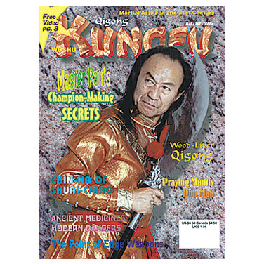 Kung Fu Tai Chi 1996 April/May