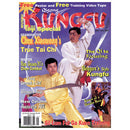 Kung Fu Tai Chi 1997 Dec/Jan