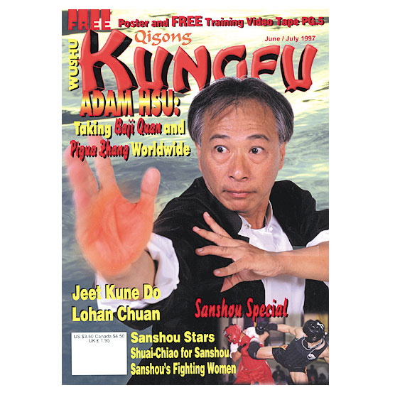 Kung Fu Tai Chi 1997 JUN/JUL Issue