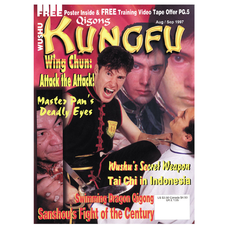 Kung Fu Tai Chi 1997 AUG/SEP Issue