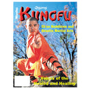 Kung Fu Tai Chi 1997 Oct/Nov
