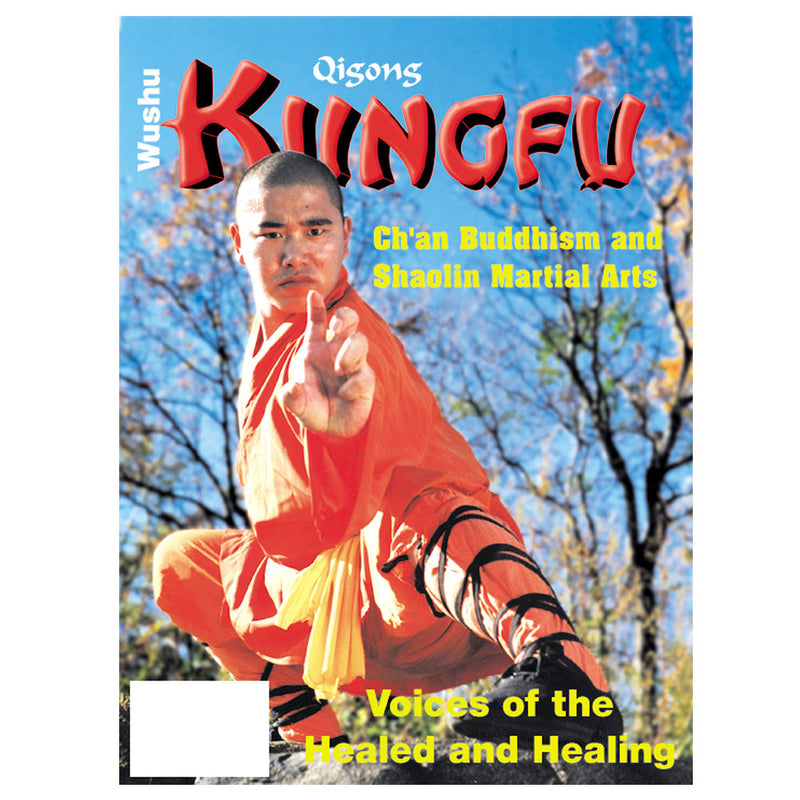 Kung Fu Tai Chi 1997 Oct/Nov