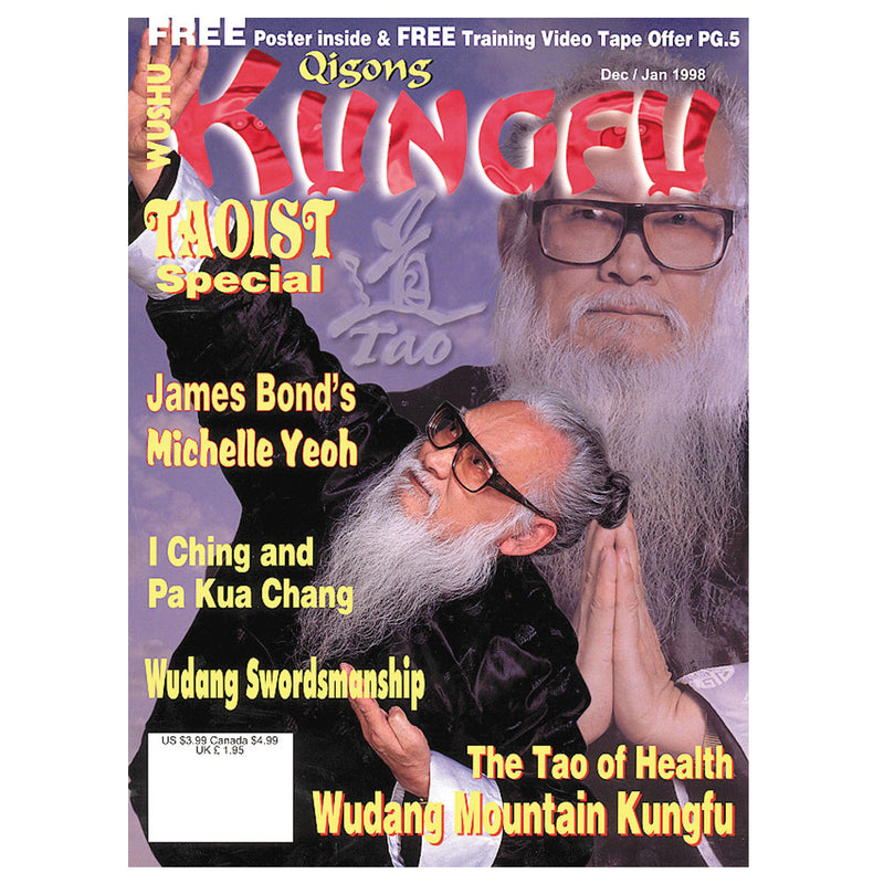 Kung Fu Tai Chi 1998 Dec/Jan