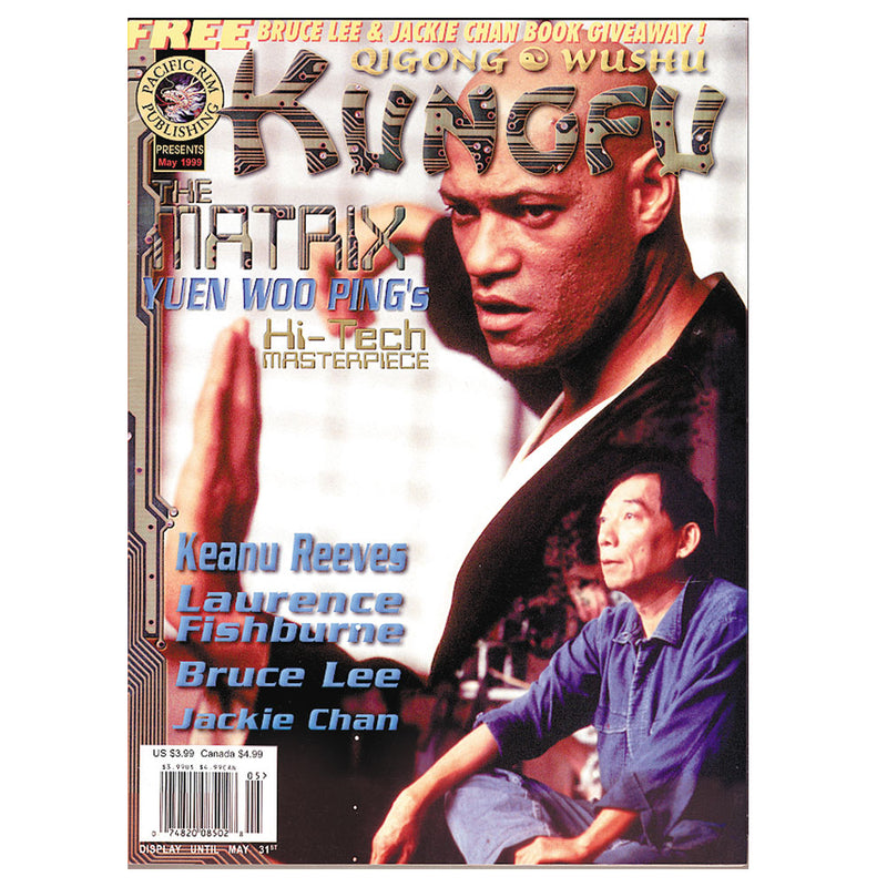 Kung Fu Tai Chi 1999 May
