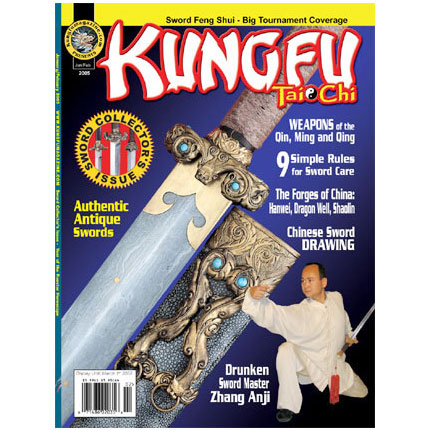 Kung Fu Tai Chi 2005 Jan/Feb Issue
