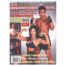 WMA Magazine - 1998 JULY/AUG Issue