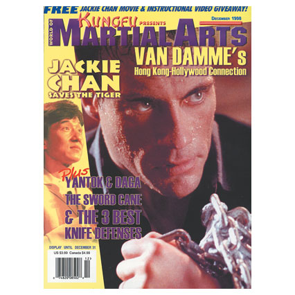 WMA Magazine - 1998 NOV/DEC Issue
