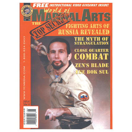 WMA Magazine - 1999 MAY/JUNE Issue