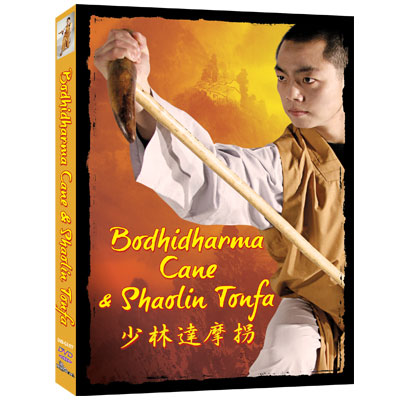 Bodhidharma Cane & Shaolin Tonfa