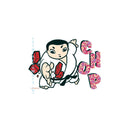 Boy's Chop - Other Garment