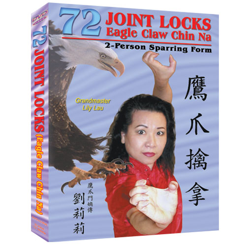 DVD - 72 Joint Locks of Eagle Claw Chin Na Part 1&2
