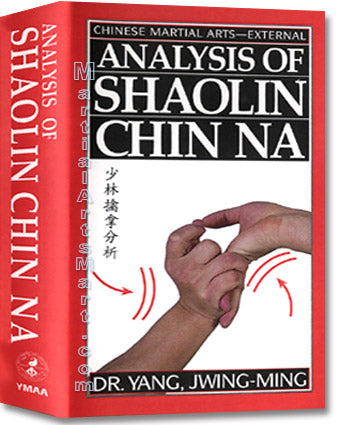 DVD - Analysis of Shaolin Chin Na
