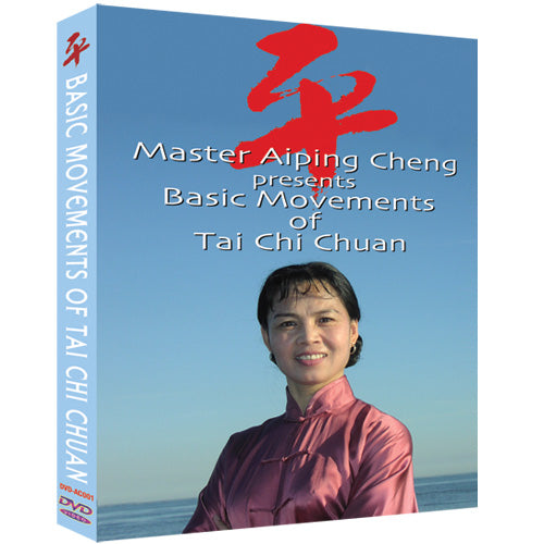 DVD - Basic Movements of Tai Chi Chuan - Master Aiping Cheng