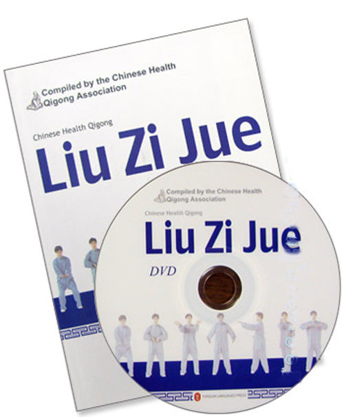 DVD/Book - 6 Healing Sounds (Liuzijue) DVD with instruction manual
