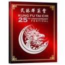 50% OFF - Kung Fu Tai Chi Magazine Celebrations DVD Pack (5 DVD) + 2 Program Books