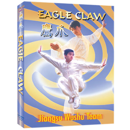 DVD - Eagle Claw Boxing