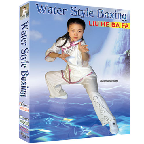 DVD - Liu He Ba Fa : Water Style Boxing - Part 1