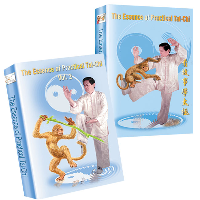 DVD - The Essence of Practical Tai-Chi - Vol. 1/Vol.2/Both