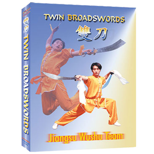 DVD - Twin Broadswords