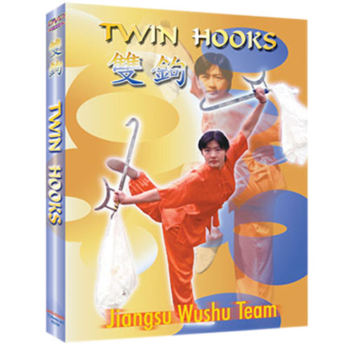 DVD - Twin Hooks