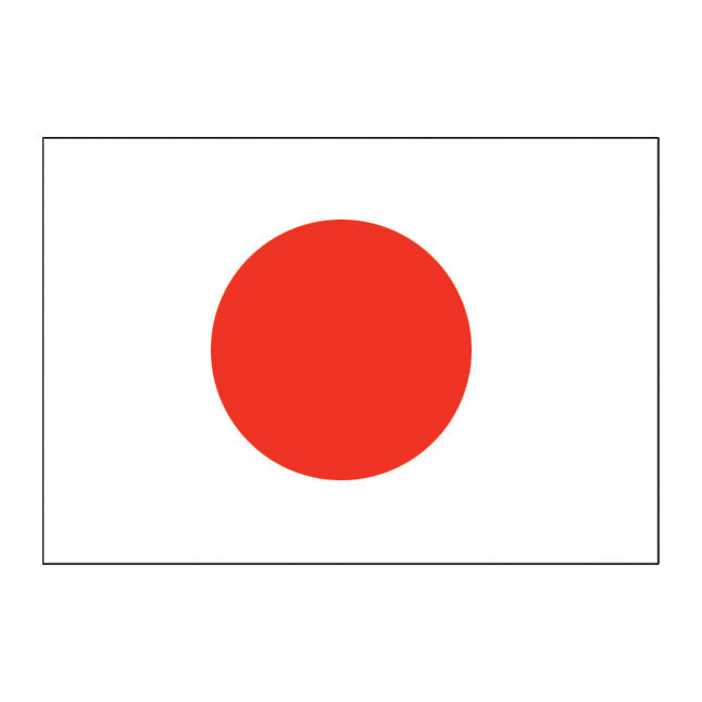 Flag - Japan Flag Small  2' x 3'