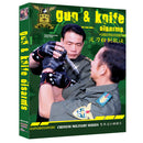 Gun & Knife Disarms