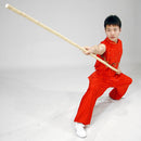 Southern Staff (Nan Gun)