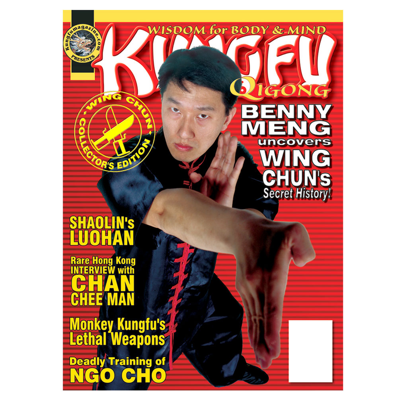 Kung Fu Tai Chi 2001 September/October Issue