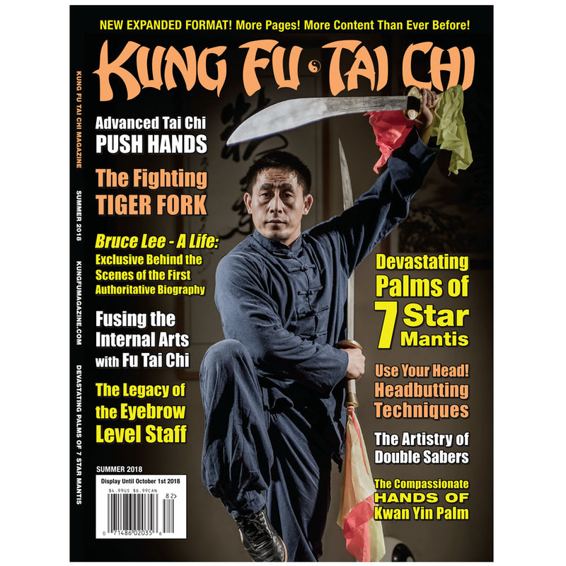 Kung Fu Tai Chi Summer 2018