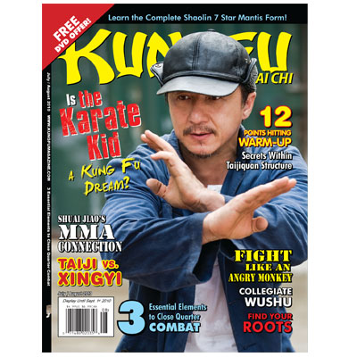 Kung Fu Tai Chi 2010 July/Aug