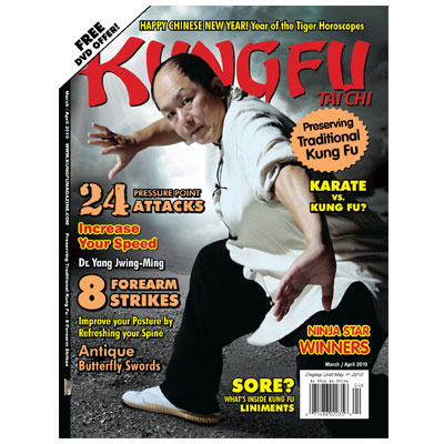 Kung Fu Tai Chi 2010 March/April
