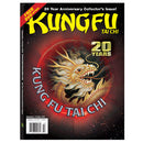 Kung Fu Tai Chi 2012 Sep/Oct