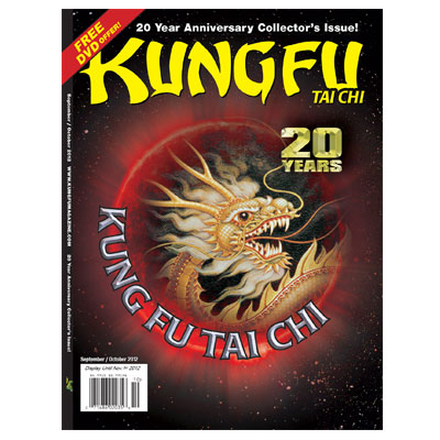 Kung Fu Tai Chi 2012 Sep/Oct