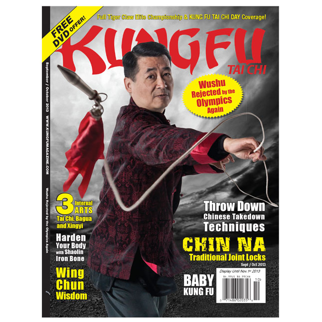 Kung Fu Tai Chi 2013 Sep/Oct