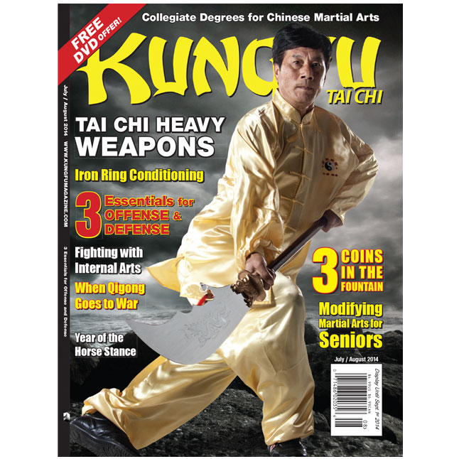 Kung Fu Tai Chi 2014 July/Aug