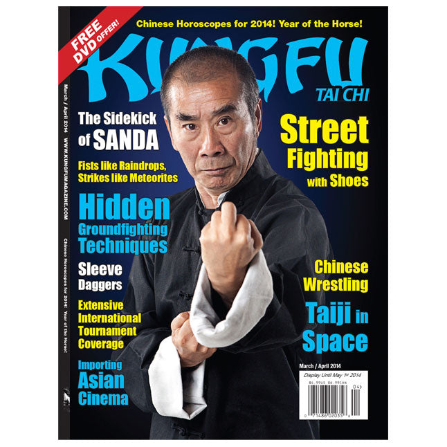 Kung Fu Tai Chi 2014 Mar/Apr