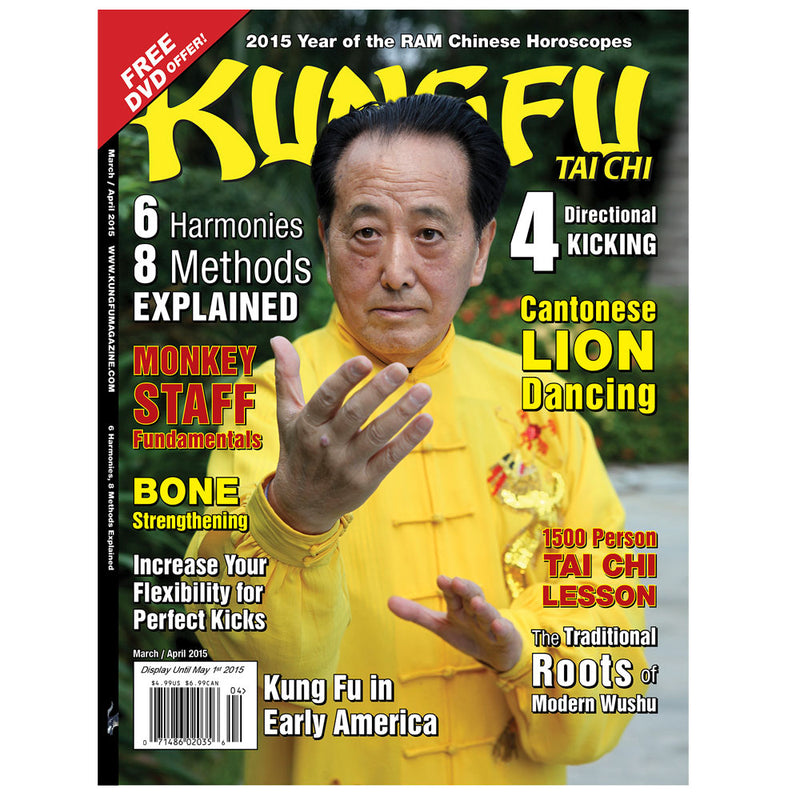 Kung Fu Tai Chi 2015 March/April