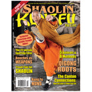 Kung Fu Tai Chi January + February 2018