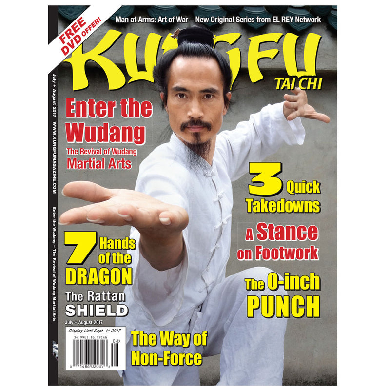Kung Fu Tai Chi July + August 2017